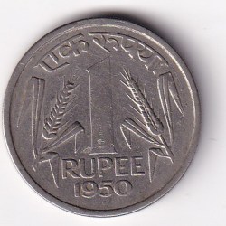 India First Republic 1 Rupee Coin 1950 Bombay Mint Extremely Rare Coin #D-208
