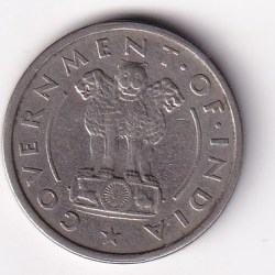 Alternative view of India First Republic 1 Rupee Coin 1950 Bombay Mint Extremely Rare Coin #D-208