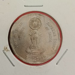 Two Rs Scare Coin Supreme Court of India 1950 -2000 Bombay Mint Gem Unc Condition