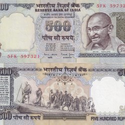 500 RUPEES GANDHI 2ND ISSUE GOVERNOR BIMAL JALAN RARE UNC NOTE