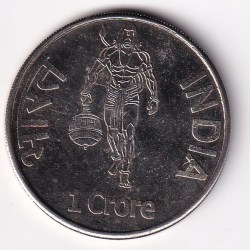 Alternative view of Khatu Shyam 1 Crore Fantasy Token#D-224
