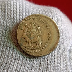 Five Rs Rare Heavy Shifted Error Coin Mata Vaishno Devi Shrine Board Noida Mint RBI Mistake Coin