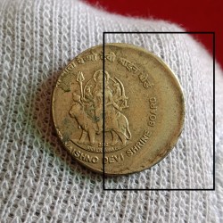 Alternative view of Five Rs Rare Heavy Shifted Error Coin Mata Vaishno Devi Shrine Board Noida Mint RBI Mistake Coin