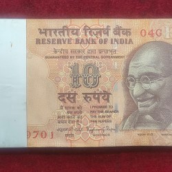 10 RUPEES 2013 GOVERNOR RAGHU RAM RAJAN RARE SERIAL PACKET WITH FANCY NUMBER ENDING 786