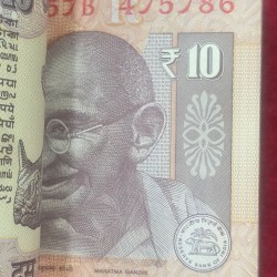 Alternative view of 10 RUPEES 2013 GOVERNOR RAGHU RAM RAJAN RARE SERIAL PACKET WITH FANCY NUMBER ENDING 786