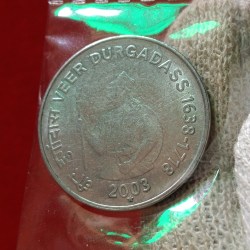 Alternative view of One Rs Scare Coin Veer Durga Dass Ji 2003 Year Hyderabad Mint Gem Unc Condition