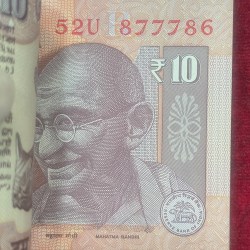 Alternative view of 10 RUPEES 2014 GOVERNOR RAGHU RAM RAJAN RARE SERIAL PACKET WITH FANCY NUMBER ENDING 786 + 877777