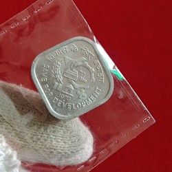 Five Paise Aluminium Scare Coin Save For Development 1977 Year Bombay Mint Gem Bunc Condition