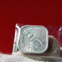 Alternative view of Five Paise Aluminium Scare Coin Save For Development 1977 Year Calcutta Mint Gem Bunc Condition