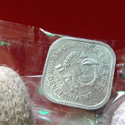 Five Paise Aluminium Scare Coin Save For Development 1977 Year Calcutta Mint Gem Bunc Condition