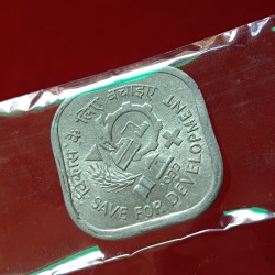 Five Paise Aluminium Scare Coin Save For Development 1977 Year Hyderabad Mint Gem Bunc Condition