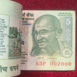 Alternative view of 001901 - 002000 SERIAL PACKET GANDHI 5 RUPEES GOVERNOR BIMAL JALAN RARE