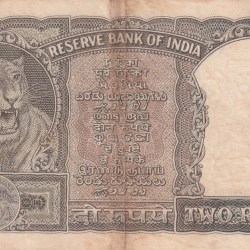 Alternative view of 2 Rupees Green Note HALF TIGER Governor P.C.Bhattacharya Rare Note