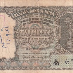 2 Rupees Green Note HALF TIGER Governor P.C.Bhattacharya Rare Note