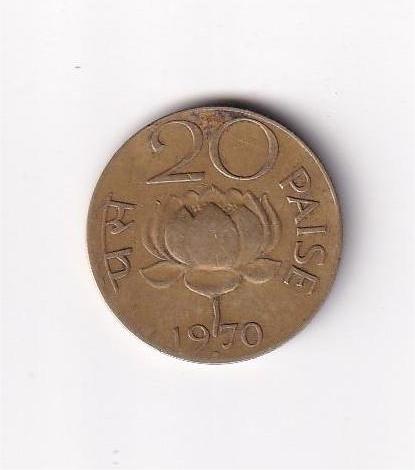 Extra Metal Cud Error Coin India 20 Paise 1970 Coin #D-235 - Image 2
