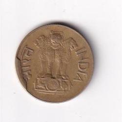Extra Metal Cud Error Coin India 20 Paise 1970 Coin #D-235