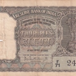 2 Rupees Green Note HALF TIGER Governor P.C.Bhattacharya Rare Note