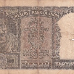 Alternative view of 2 Rupees Green Note HALF TIGER Governor P.C.Bhattacharya Rare Note