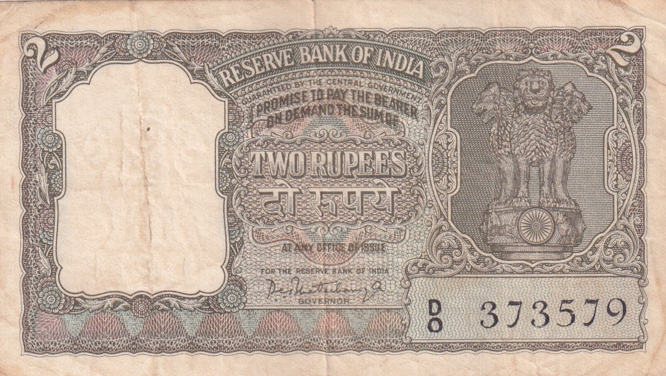 2 Rupees Green Note HALF TIGER Governor P.C.Bhattacharya Rare Note