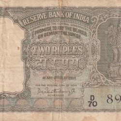 2 Rupees Green Note HALF TIGER Governor P.C.Bhattacharya Rare Note