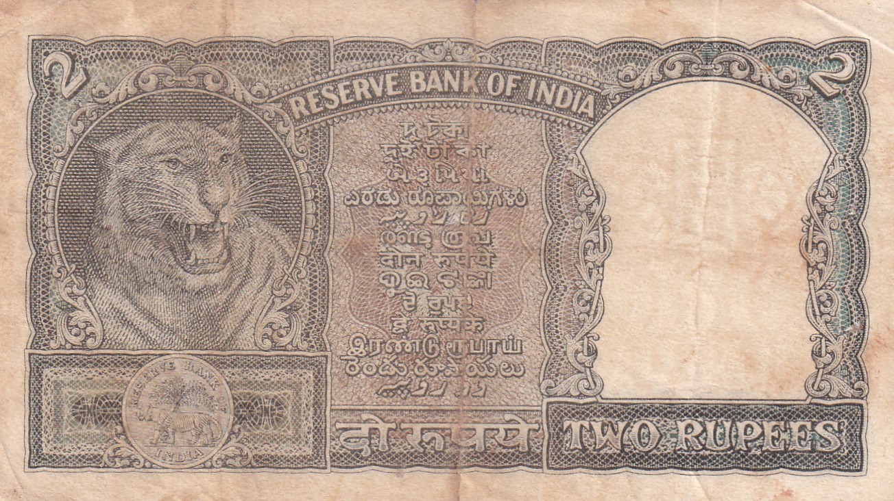 2 Rupees Green Note HALF TIGER Governor P.C.Bhattacharya Rare Note - Image 2