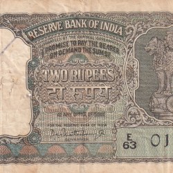 2 Rupees Green Note HALF TIGER Governor P.C.Bhattacharya Rare Note