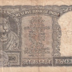 Alternative view of 2 Rupees Green Note HALF TIGER Governor P.C.Bhattacharya Rare Note