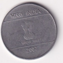 Alternative view of 2 Rupee 6 o'clock Die Rotated Error 2007 Coin # Z-3