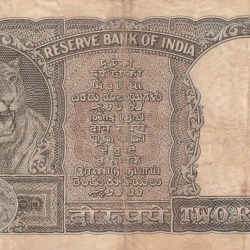 Alternative view of 2 Rupees Green Note HALF TIGER Governor P.C.Bhattacharya Rare Note