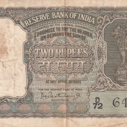 2 Rupees Green Note HALF TIGER Governor P.C.Bhattacharya Rare Note
