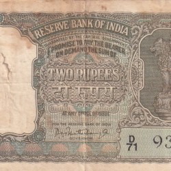 2 Rupees Green Note HALF TIGER Governor P.C.Bhattacharya Rare Note (Copy) (Copy)