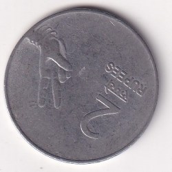 2 Rupee 5 o'clock Die Rotated Error 2009 Coin # Z-7