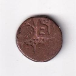 RANJEET SINGH SIKH COIN LEAF COIN ONE PAISA PUNJAB RARE COIN #D-242