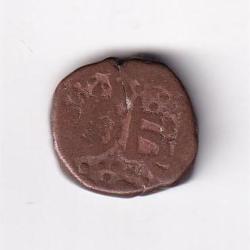 RANJEET SINGH SIKH COIN LEAF COIN ONE PAISA PUNJAB RARE COIN #D-241