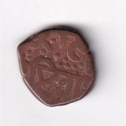 Alternative view of RANJEET SINGH SIKH COIN LEAF COIN ONE PAISA PUNJAB RARE COIN #D-241