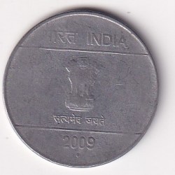 Alternative view of 1 Rupee 5 o'clock Die Rotated Error 2009 Coin # Z-8