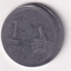 1 Rupees SHIFTING ERROR Coin # Z-15