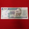 500 Rs Rare Dandi Note Governor RN Malhotra Reserve Bank of India 615515 Sku 06