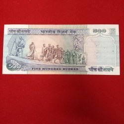 Alternative view of 500 Rs Rare Dandi Note Governor RN Malhotra Reserve Bank of India 615515 Sku 06