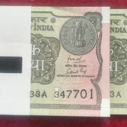 1 RUPEES 2018 GOVERNOR SUBHASH GARG RARE SERIAL PACKET WITH FANCY NUMBER ENDING 786