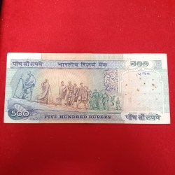 Alternative view of 500 Rs Rare Dandi Note Governor S.Venketranan Reserve Bank of India 680917 Sku 06