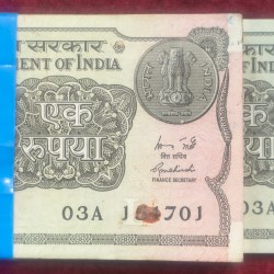 1 RUPEES 2015 GOVERNOR Rajiv Mehrishi RARE SERIAL PACKET WITH FANCY NUMBER ENDING 786