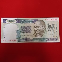 500 Rs Rare Dandi Note Governor C.Rangrajan Reserve Bank of India 130484 Sku 06
