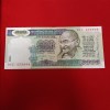 500 Rs Rare Dandi Note Governor C.Rangrajan Reserve Bank of India 479894 Sku 06