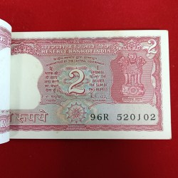 Alternative view of Two Rs Tiger Full Bundle Governor RN Malhotra UNC Condition 520101