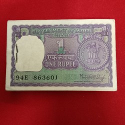 One Rs Big Coin Rare Full Bundle Finance Minister Manmohan Singh Unc Condition 1978 Year 836601