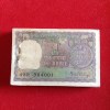 One Rs Big Coin Rare Full Bundle Finance Minister Manmohan Singh 1980 Year 984001