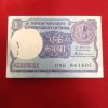 One Rs Rare Small Coin Full Bundle Finance Minister S.Venketraman 1988 Year 841601