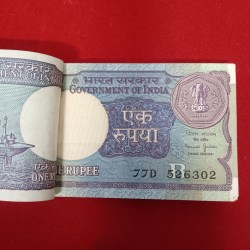 Alternative view of One Rs Rare Small Coin Full Bundle Finance SECRETARY Bimal jalan 1990 Year 526301