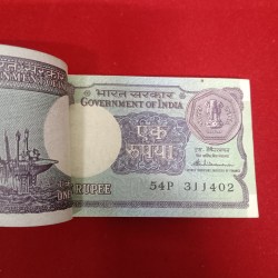 Alternative view of One Rs Rare Small Coin Full Bundle Finance Minister S.Venketraman 1985 Year 311401